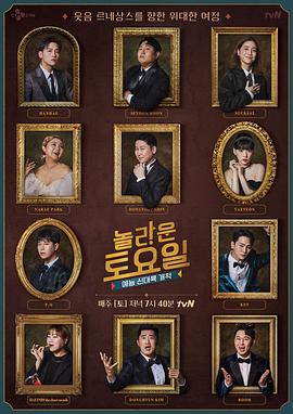 阜新网站优化套餐有哪些